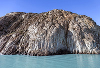 Le Petit Moreno Glacier Uplifted Rocks 0193