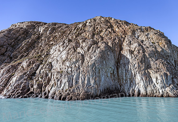 Le Petit Moreno Glacier Uplifted Rocks 0193
